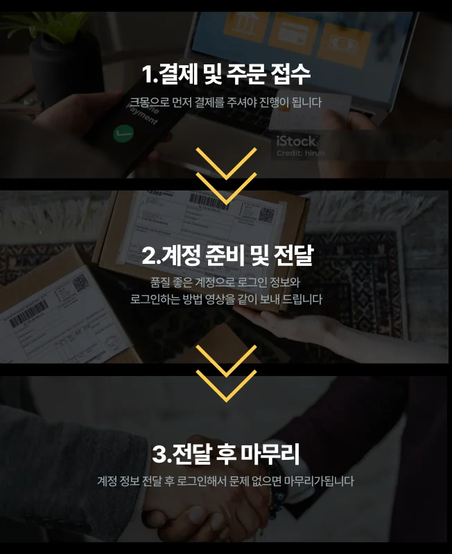 상세이미지-4