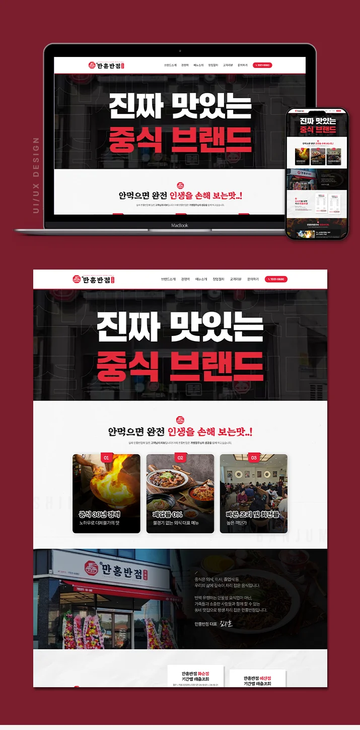 상세이미지-5