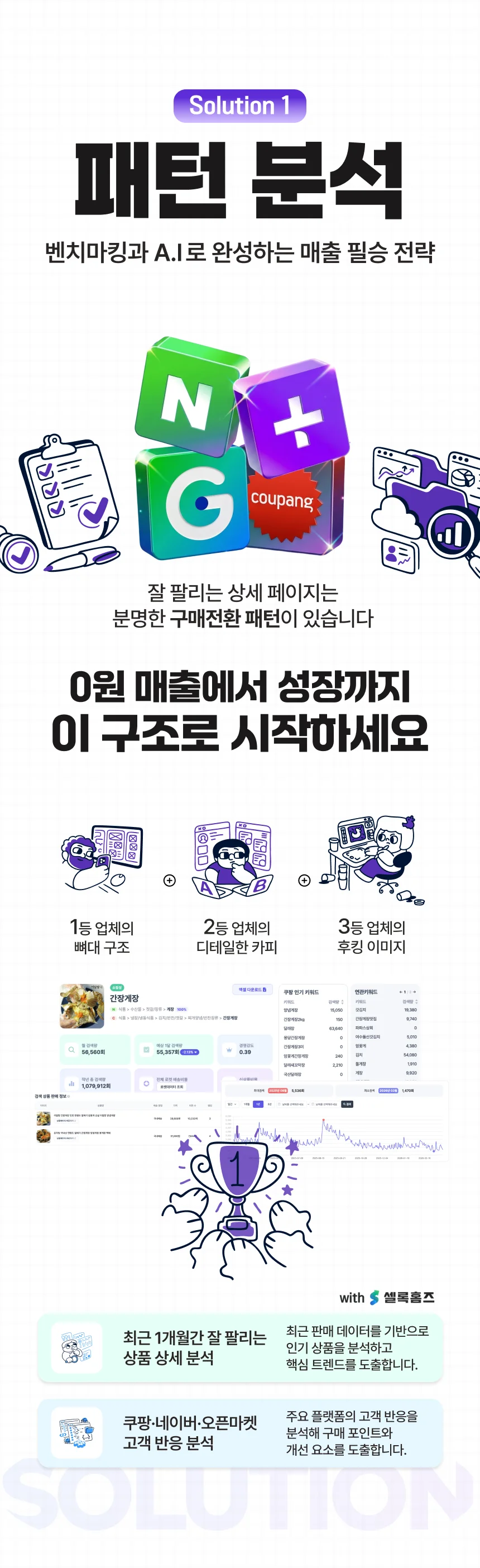 상세이미지-2