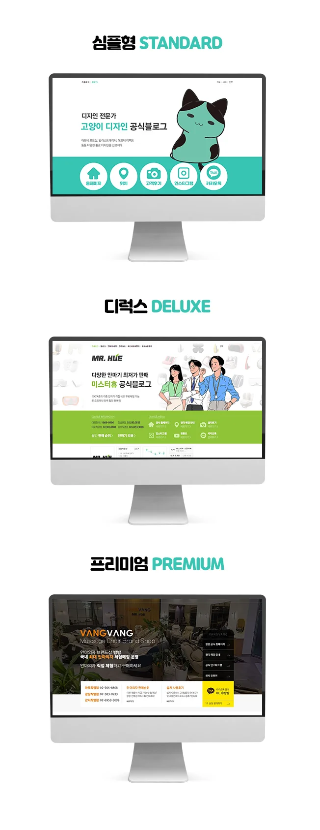 상세이미지-5