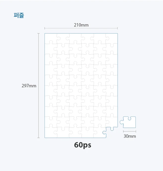 상세이미지-4