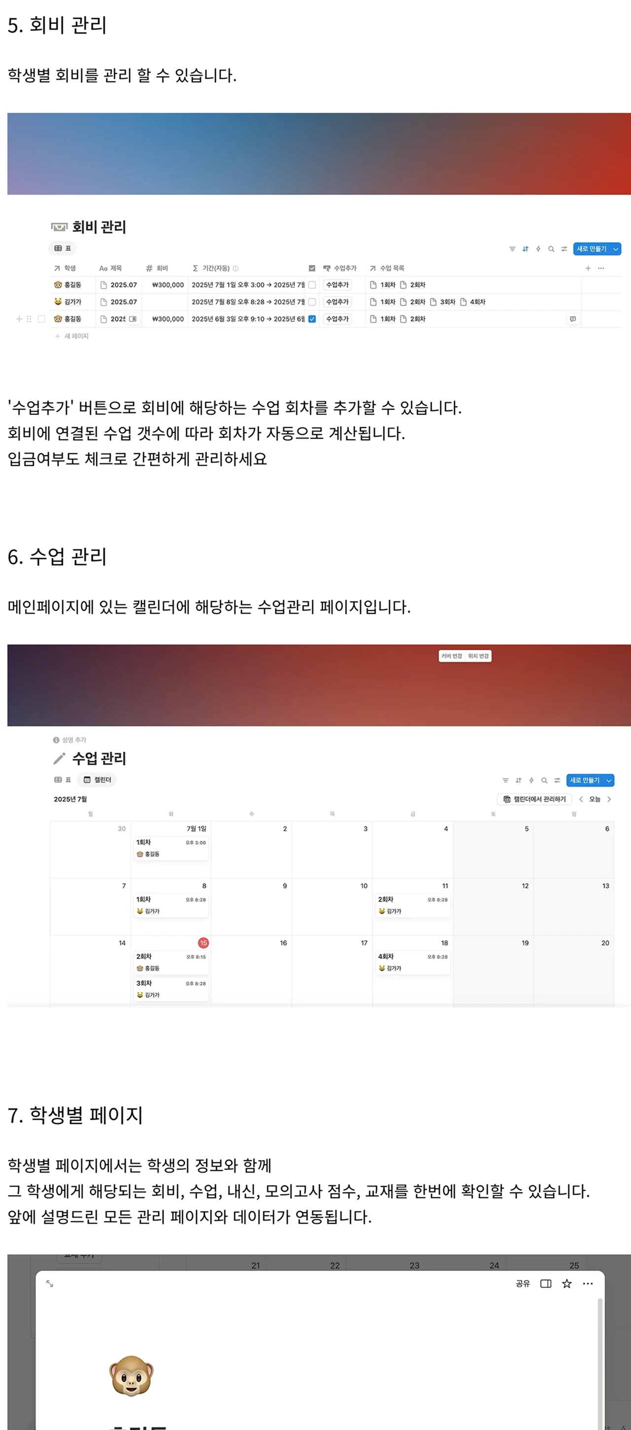 상세이미지-5