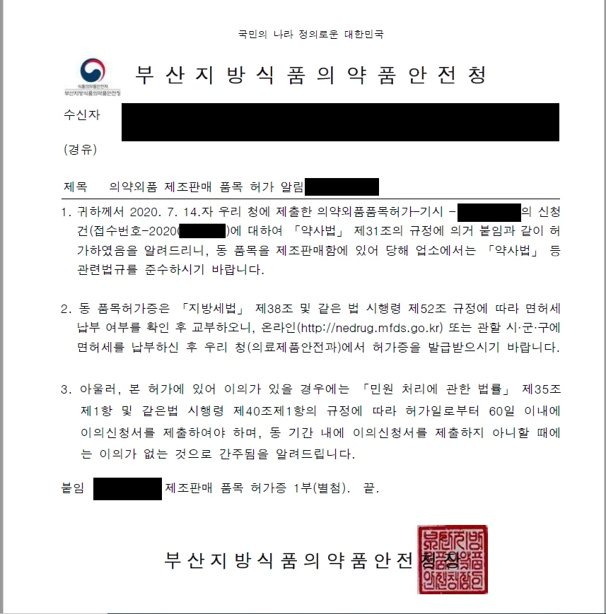상세이미지-6