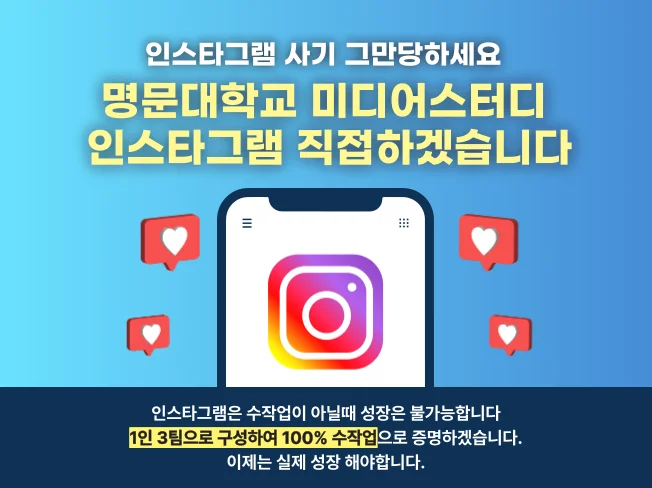 상세이미지-6