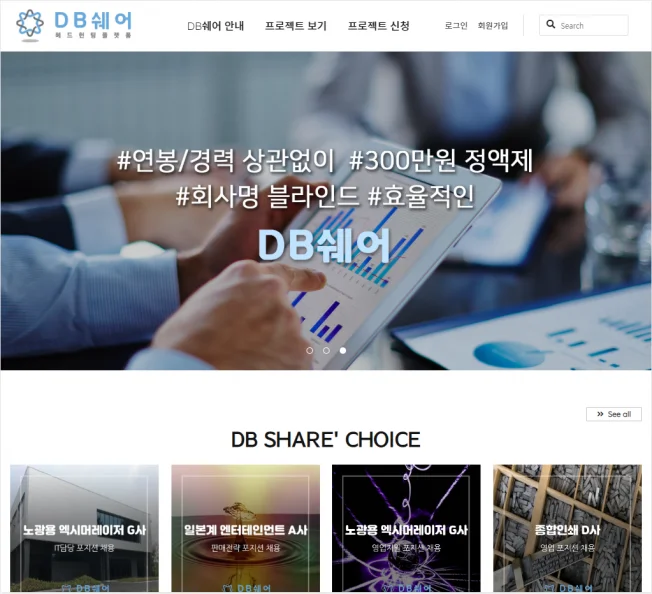 상세이미지-1