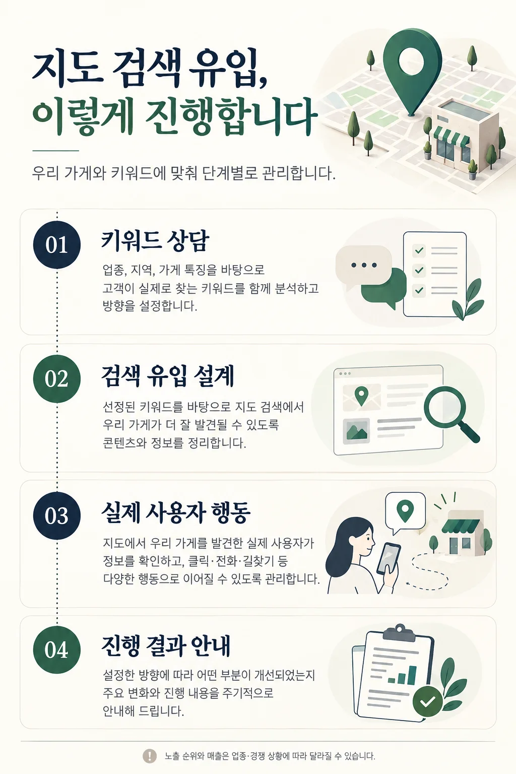 상세이미지-2