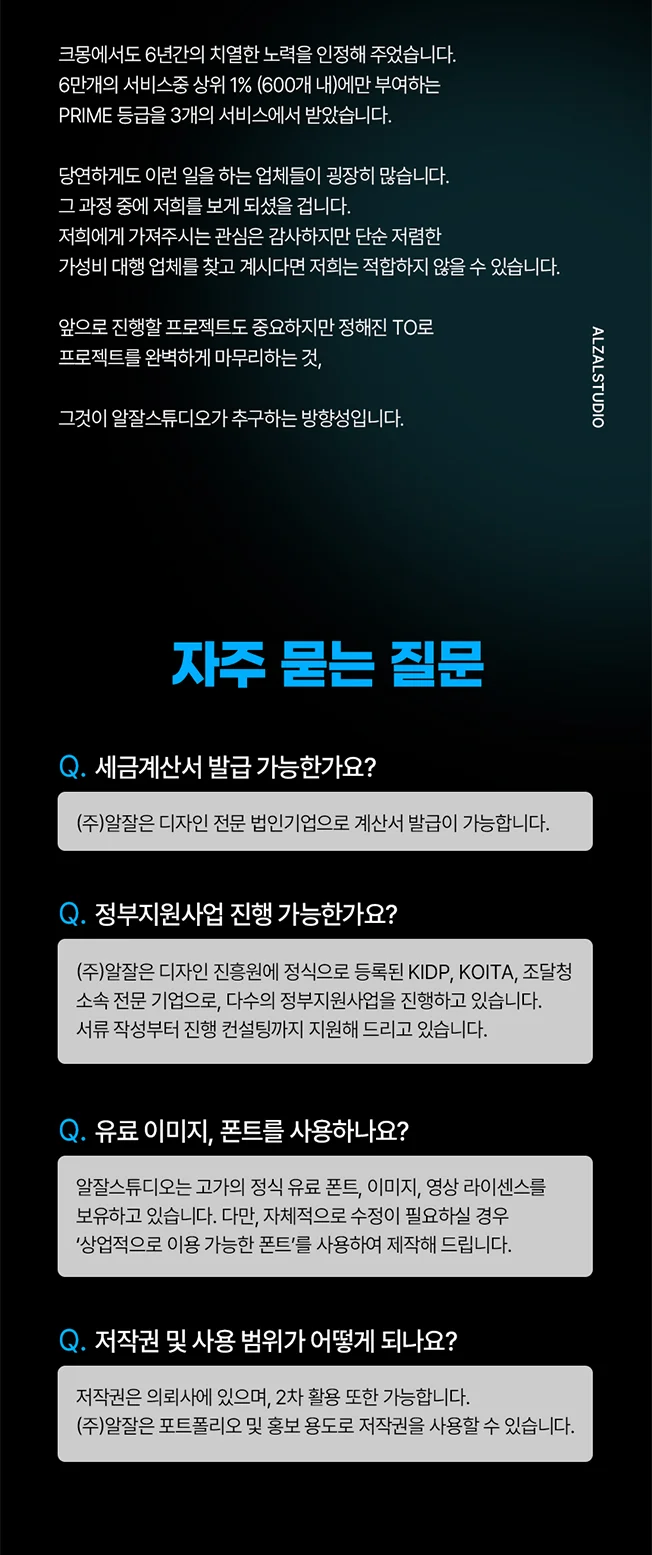 상세이미지-5