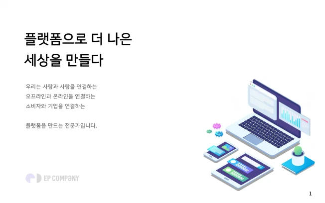 상세이미지-1