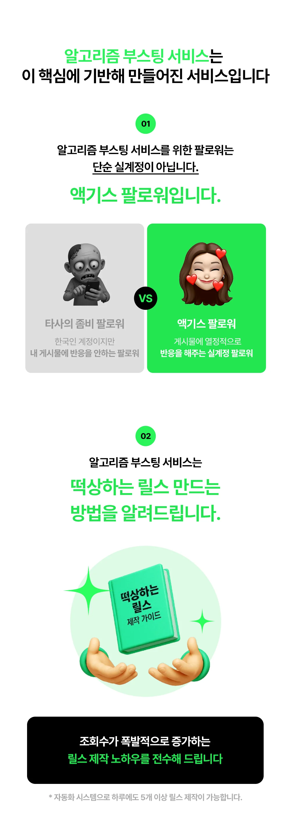 상세이미지-7