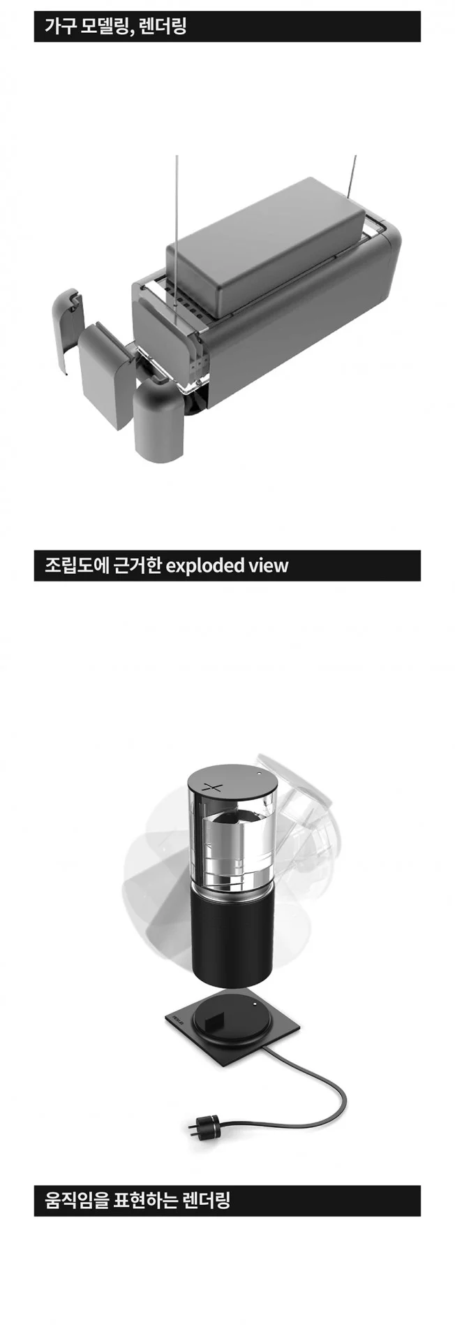 상세이미지-2