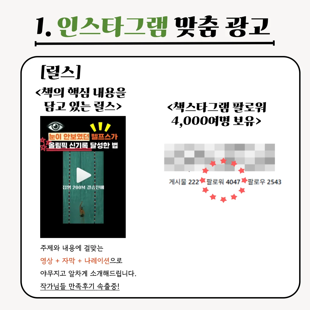 상세이미지-2
