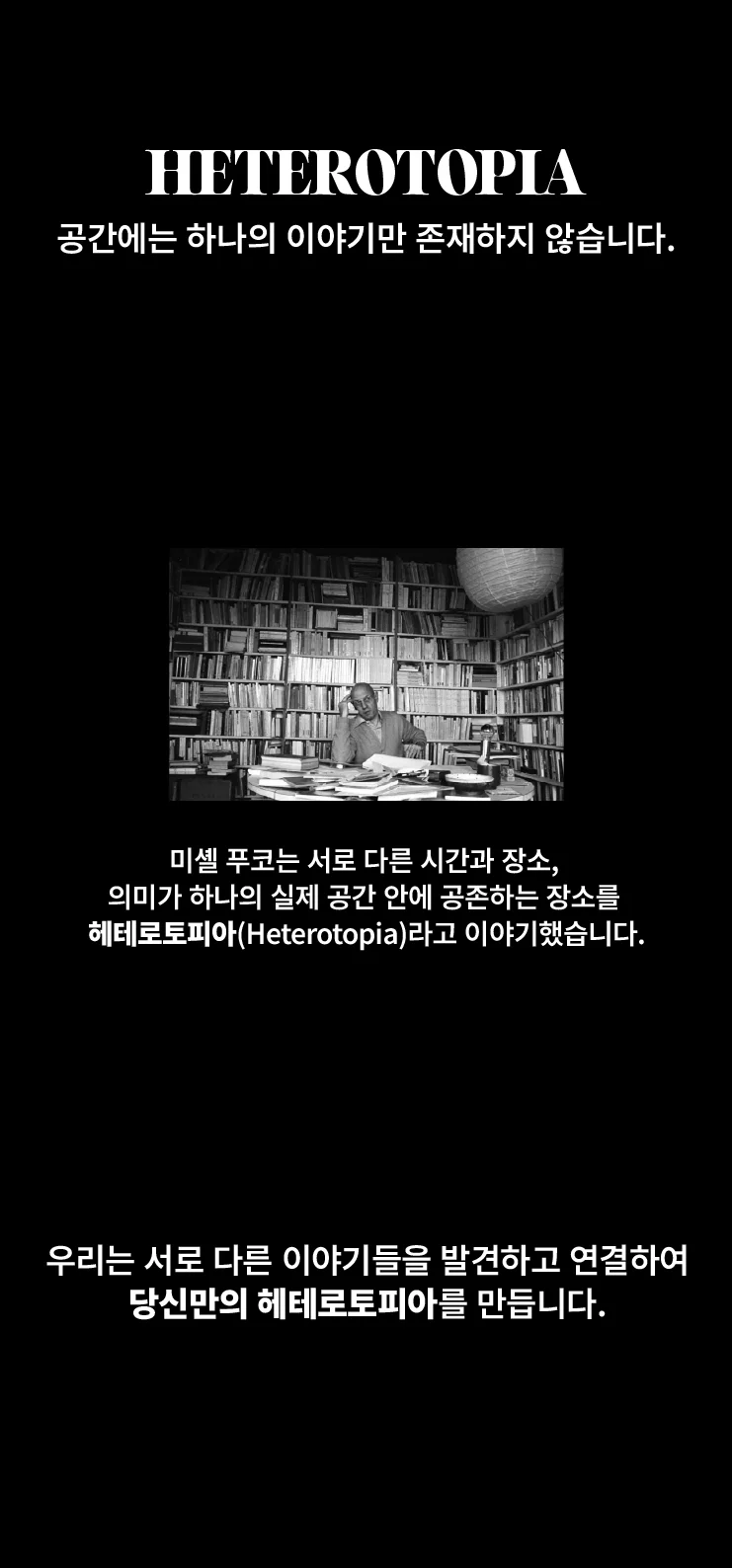 상세이미지-2