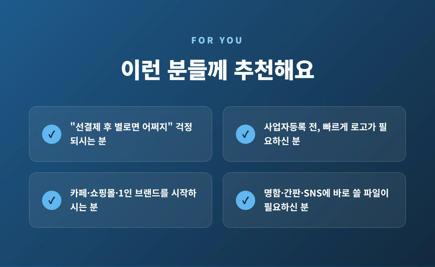 상세이미지-4