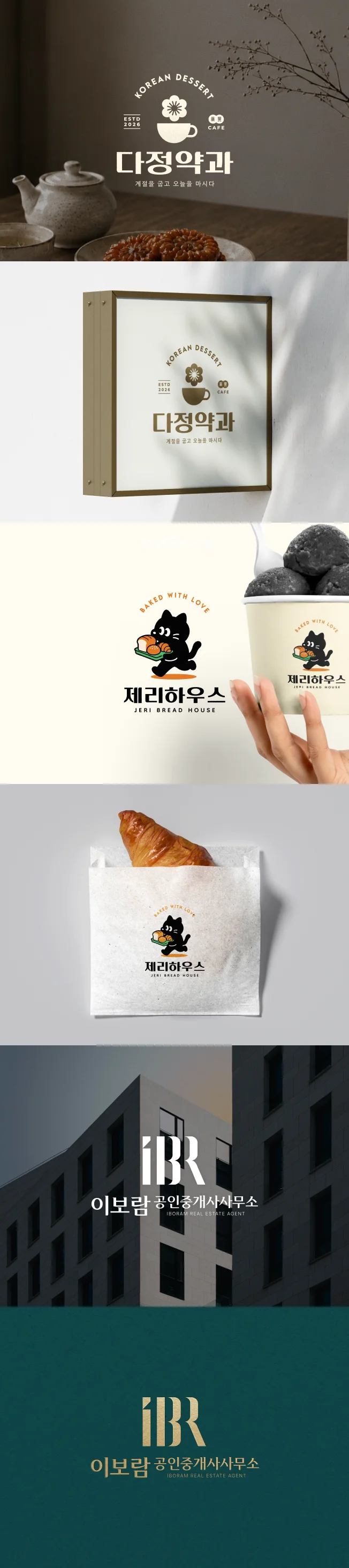 상세이미지-3
