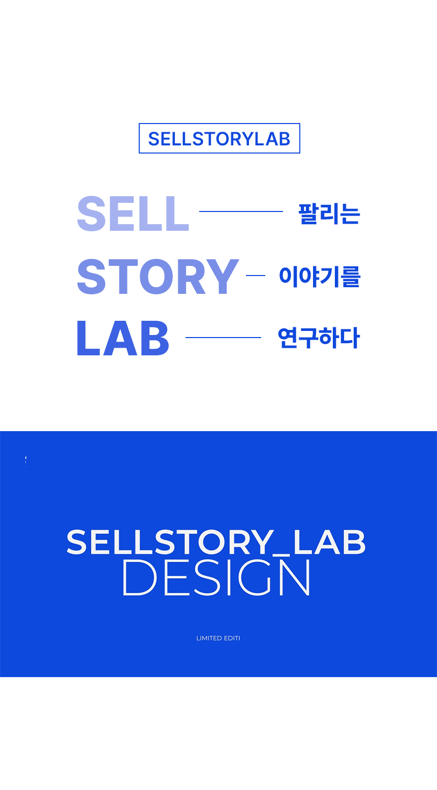 상세이미지-8