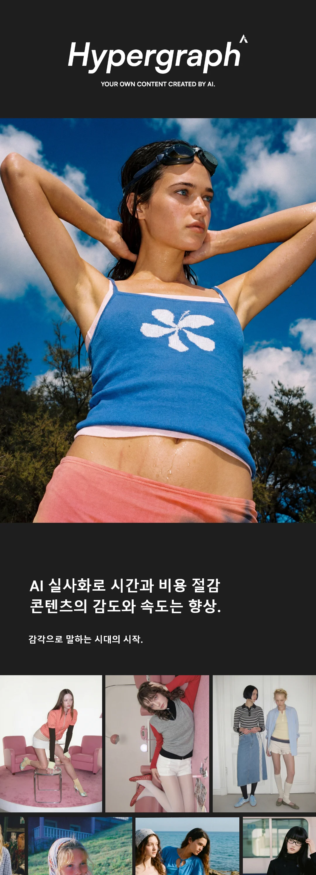 상세이미지-0