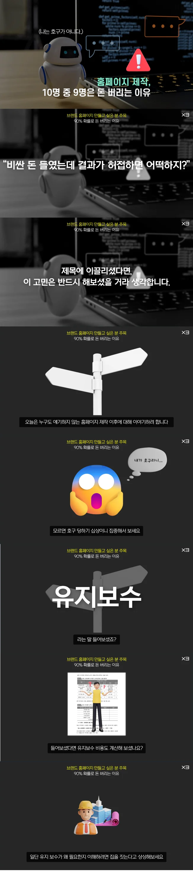 상세이미지-0