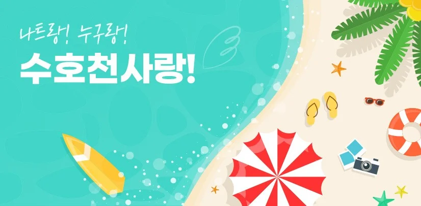 상세이미지-4
