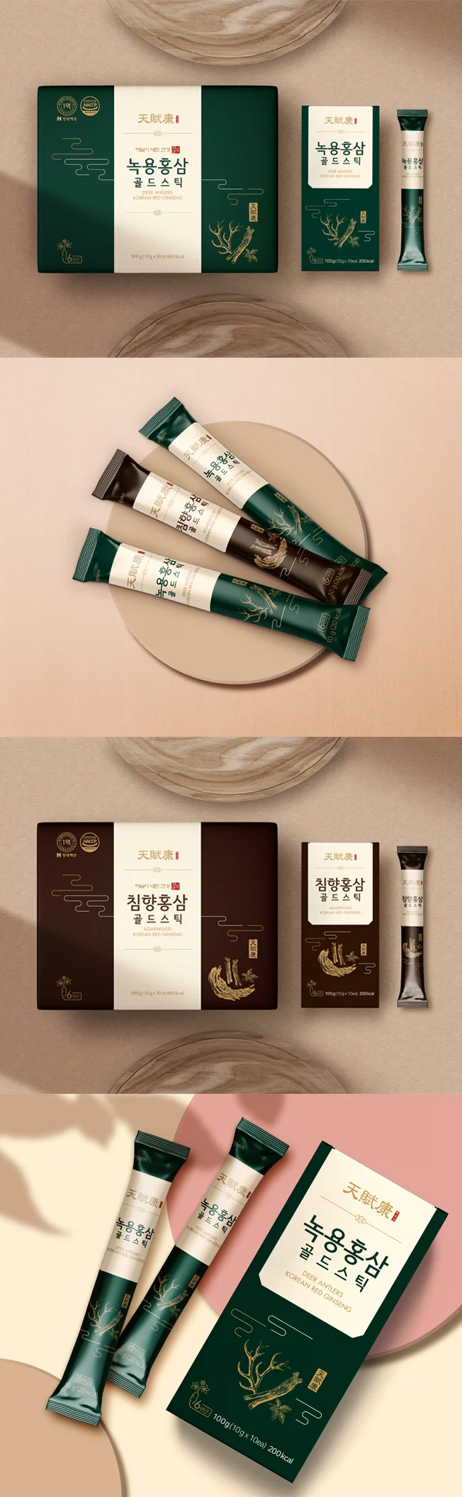 상세이미지-2