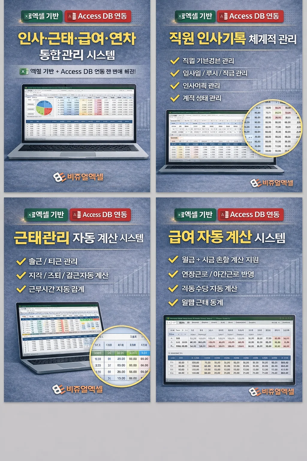 상세이미지-0