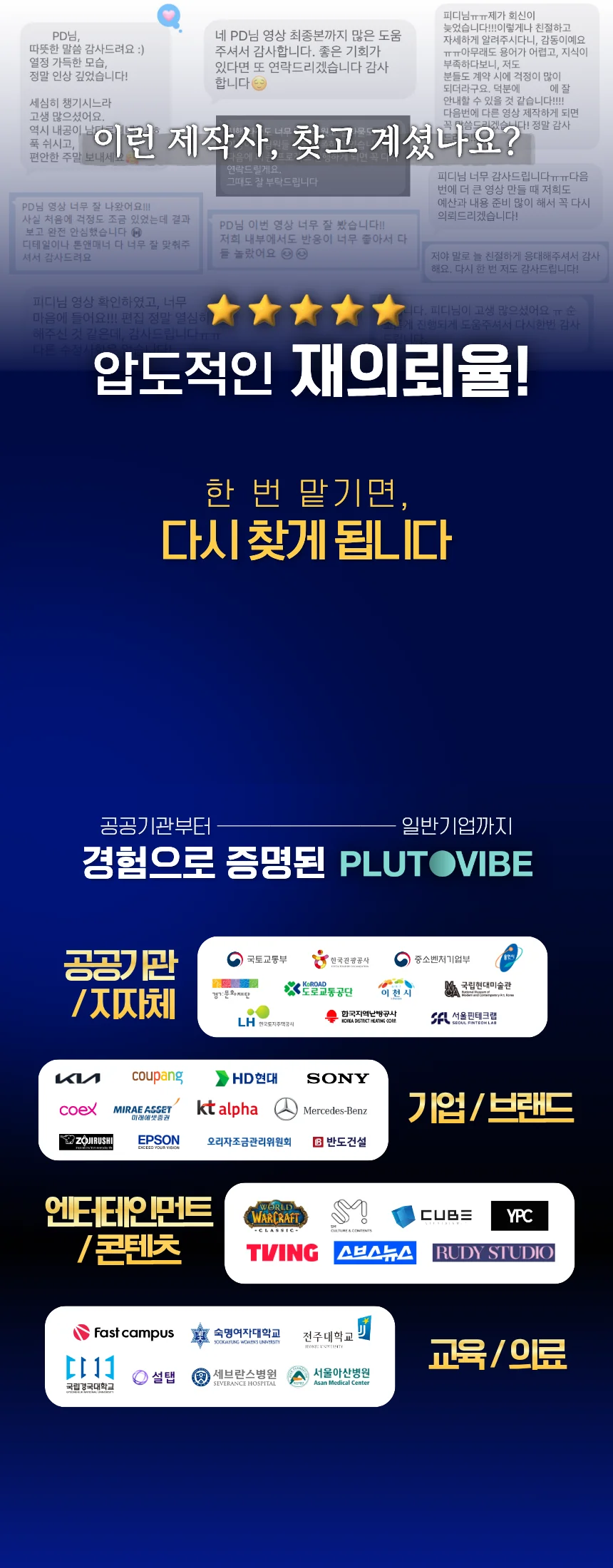 상세이미지-0