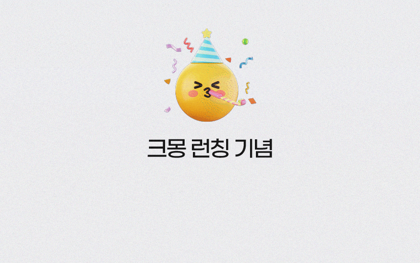 상세이미지-0