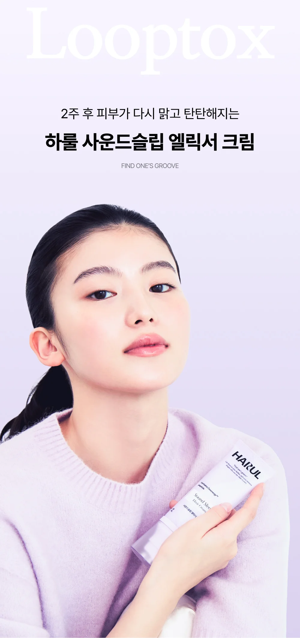 상세이미지-0