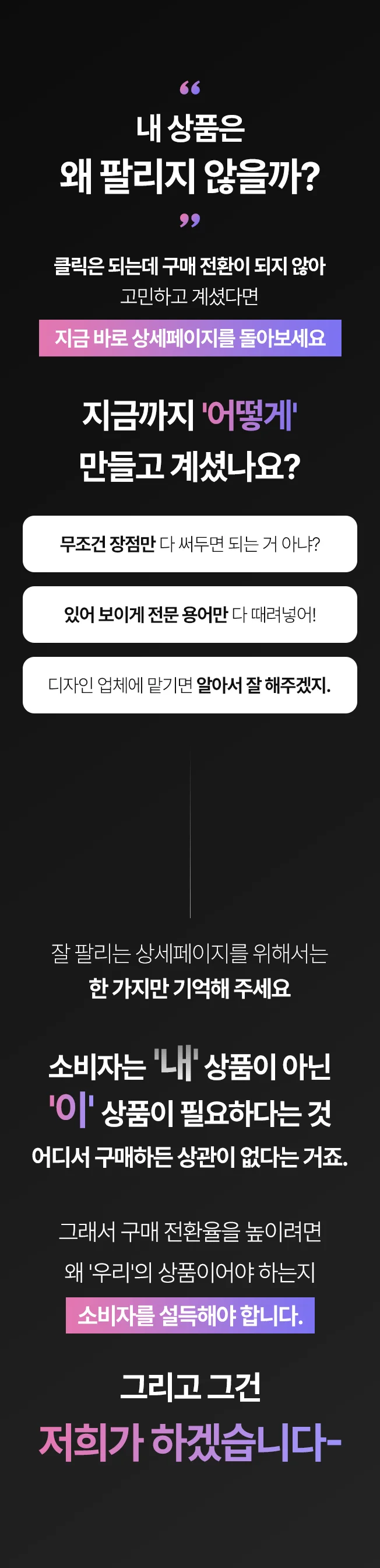 상세이미지-0