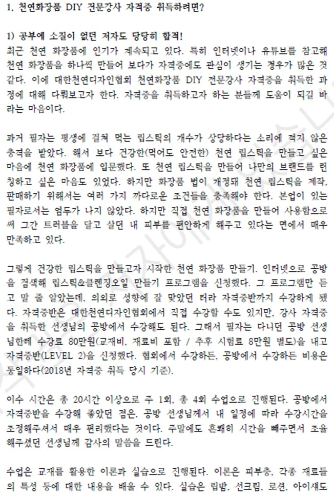 상세이미지-4