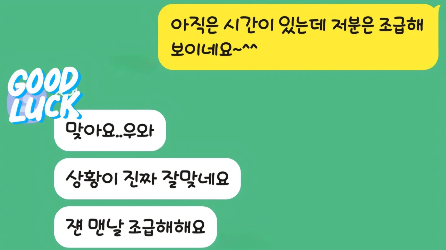 상세이미지-2