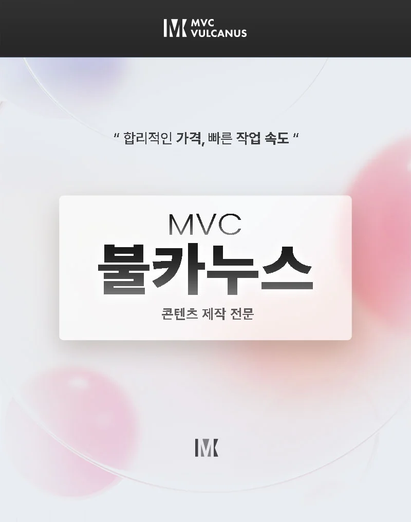 상세이미지-3
