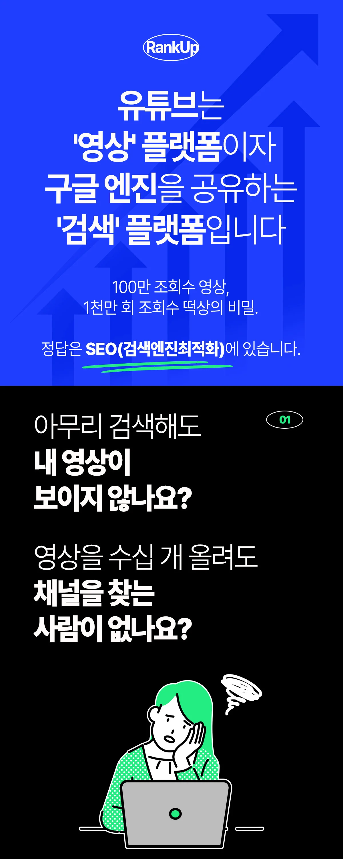 상세이미지-1