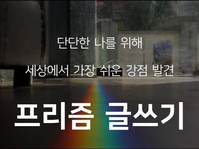 메인 이미지