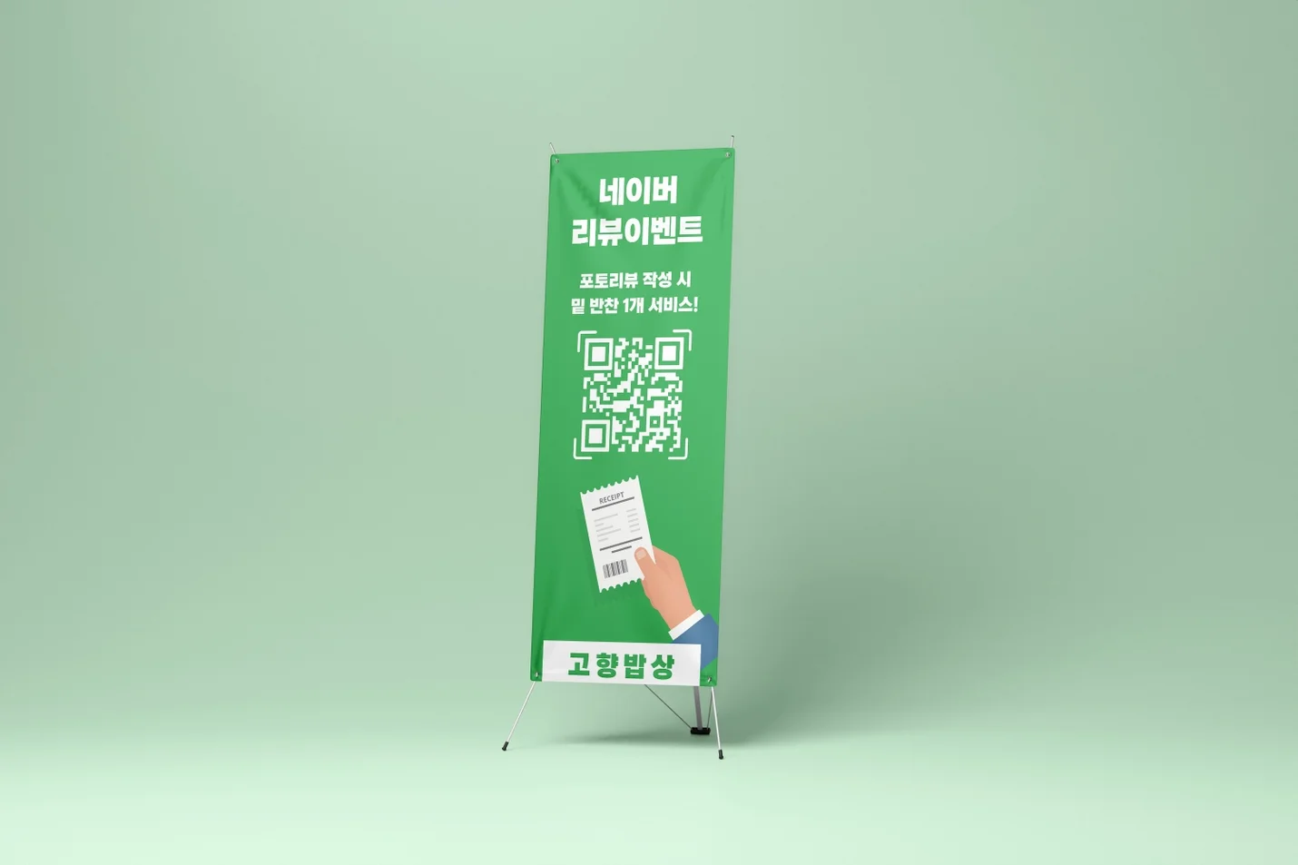 상세이미지-1