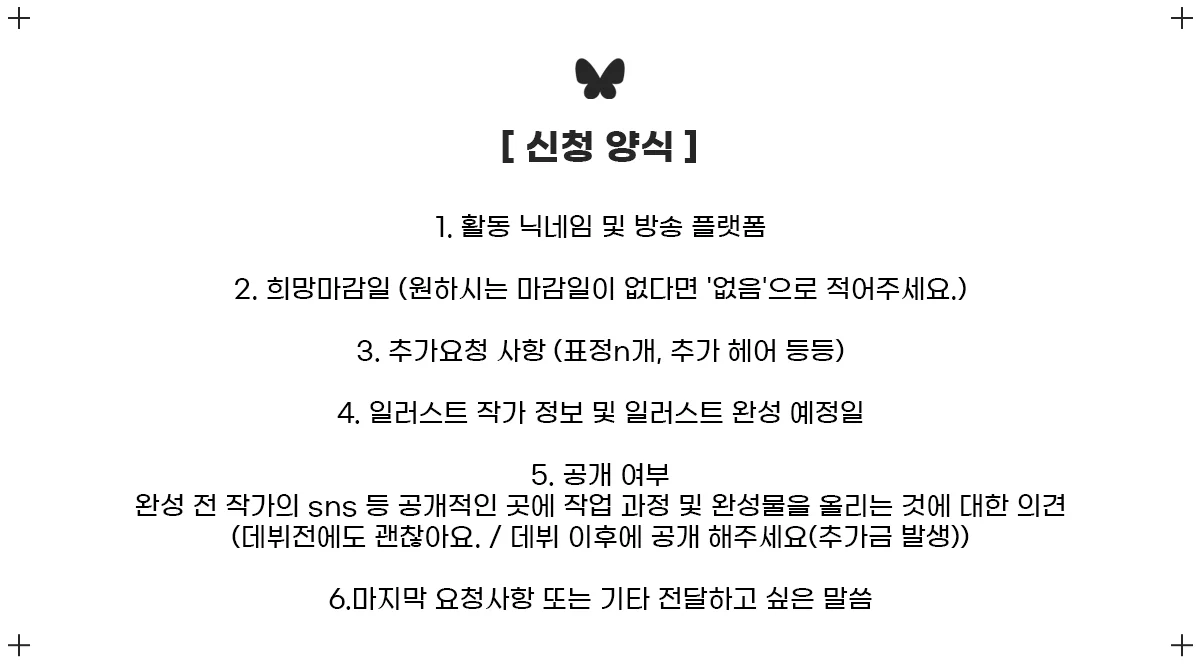 상세이미지-2