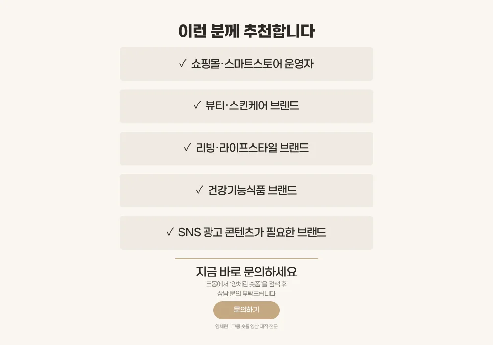 상세이미지-4