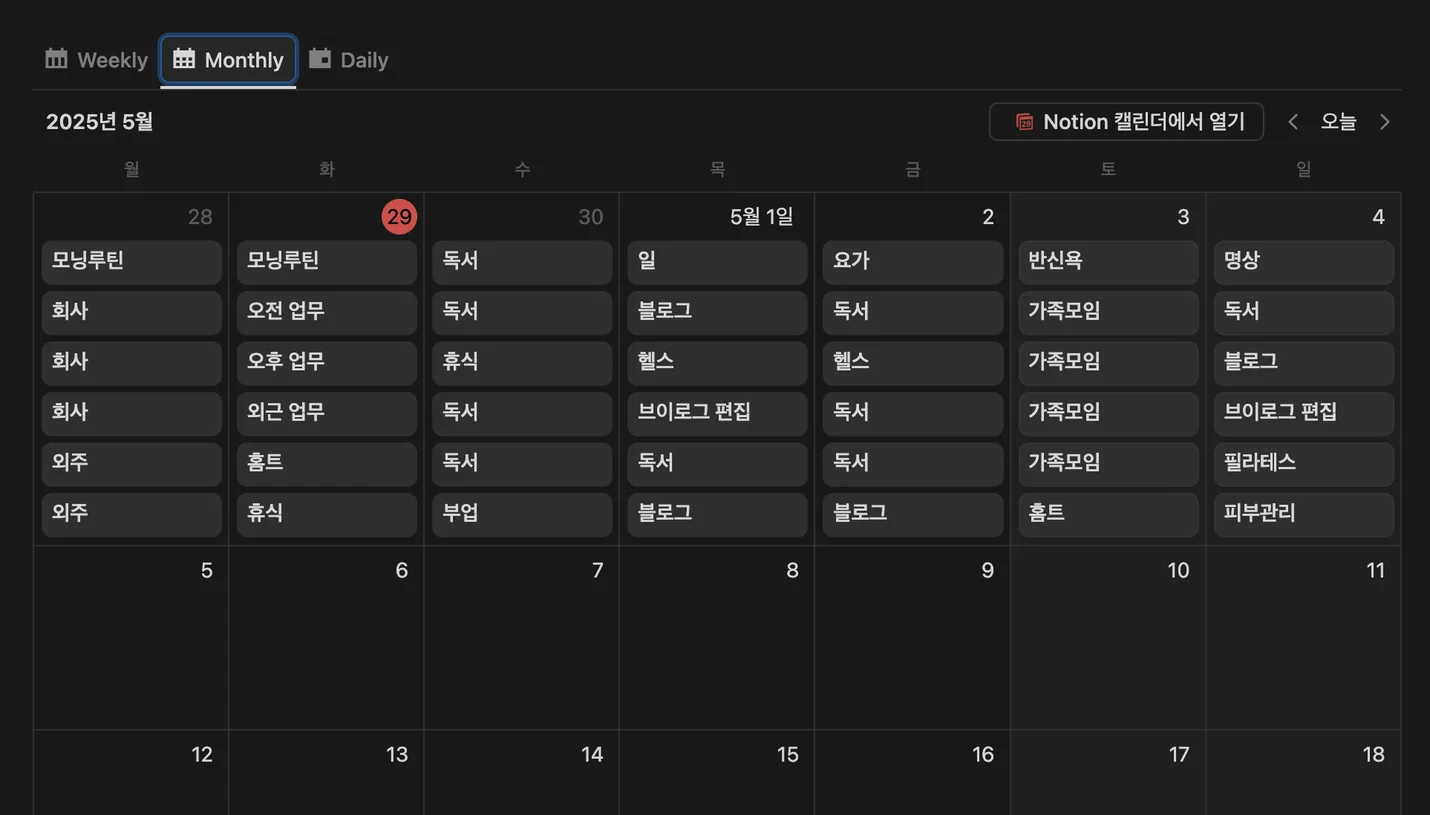 상세이미지-2
