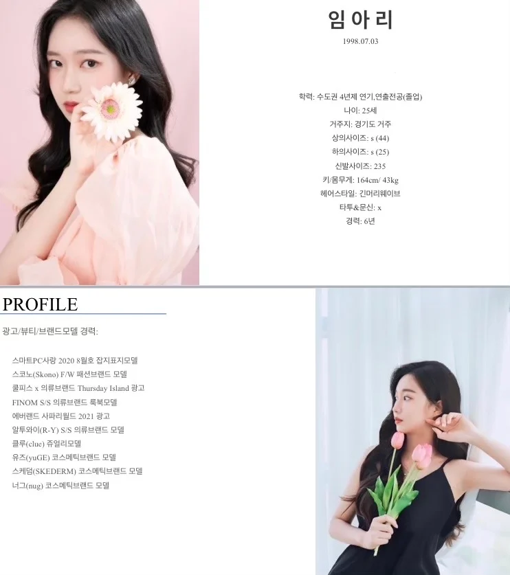 상세이미지-0