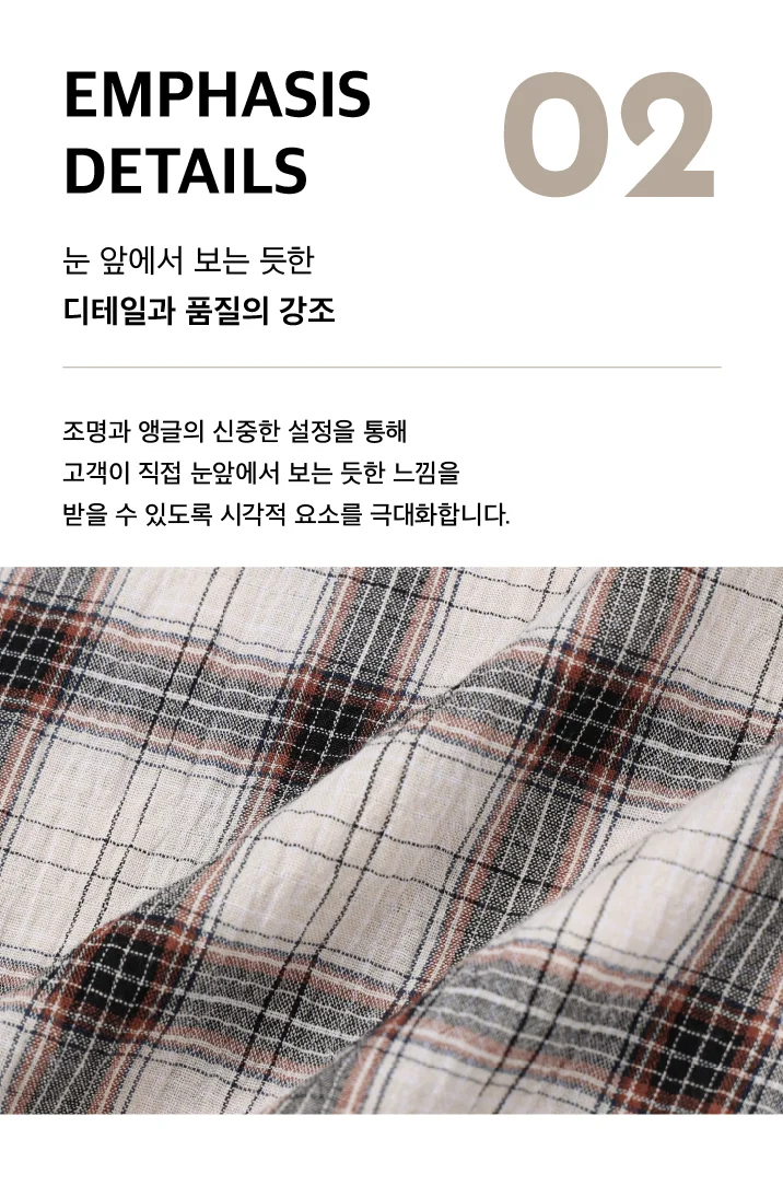 상세이미지-7