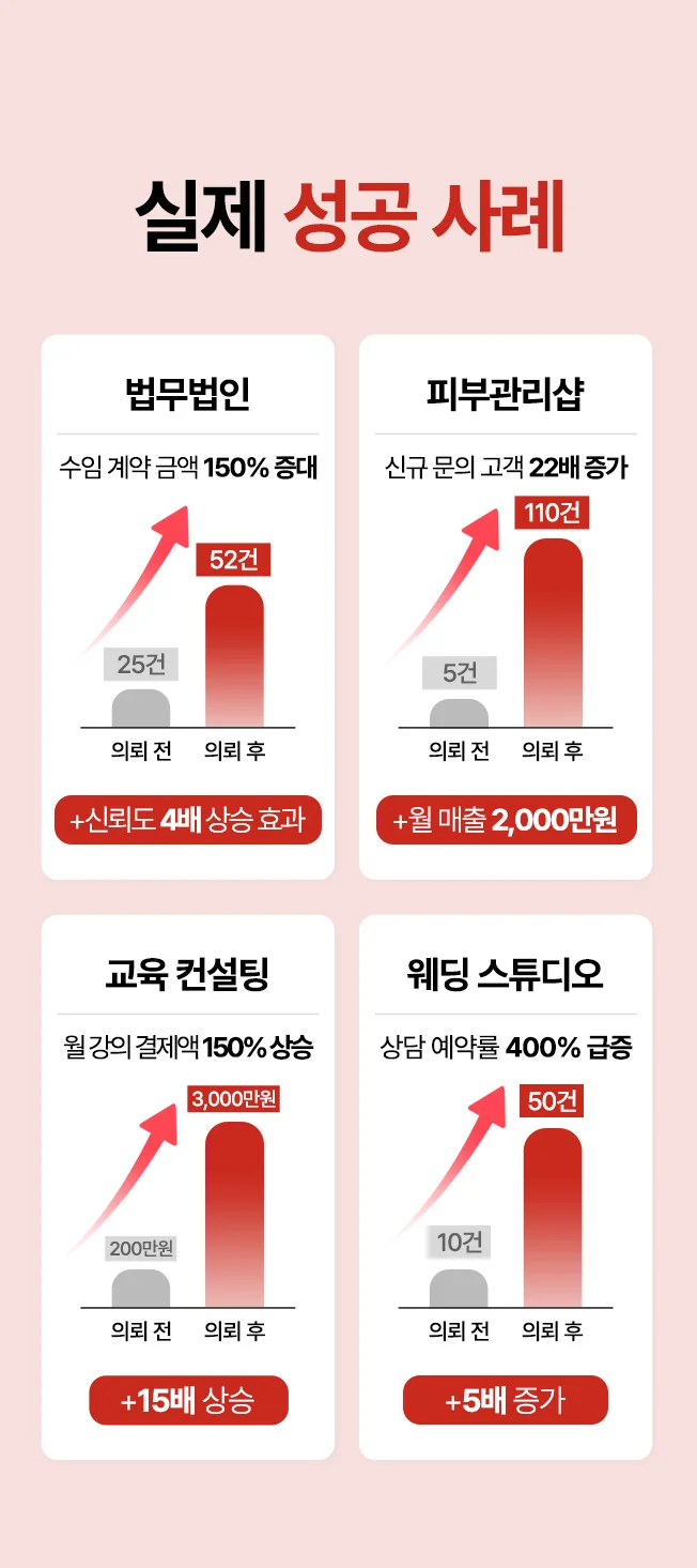 상세이미지-2