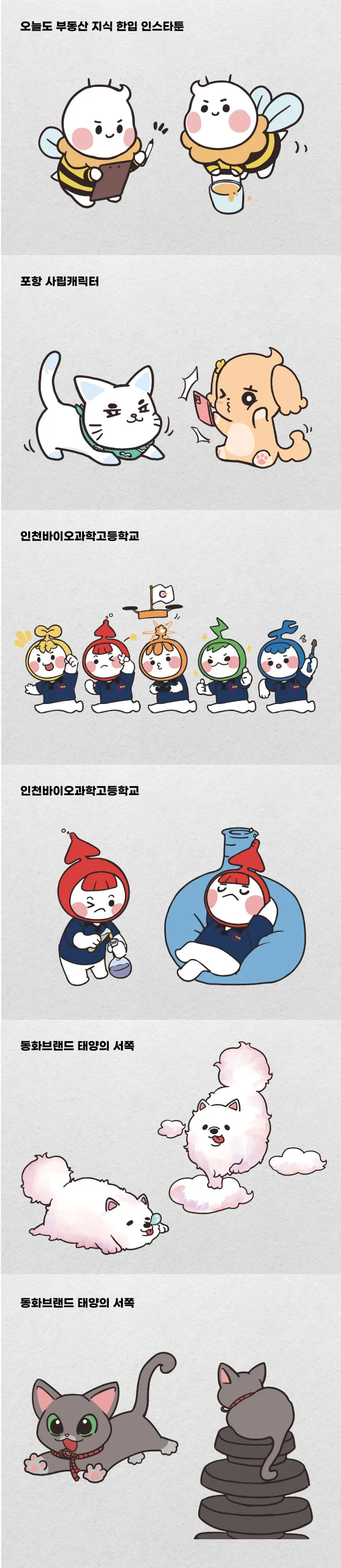 상세이미지-2
