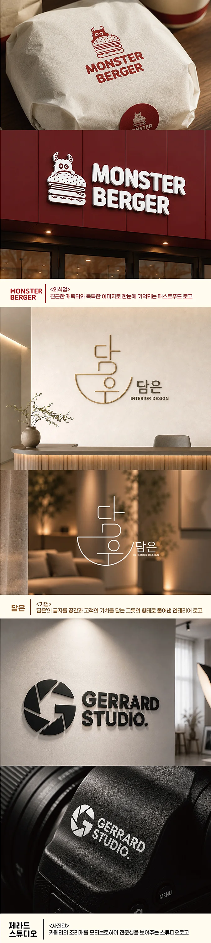 상세이미지-2