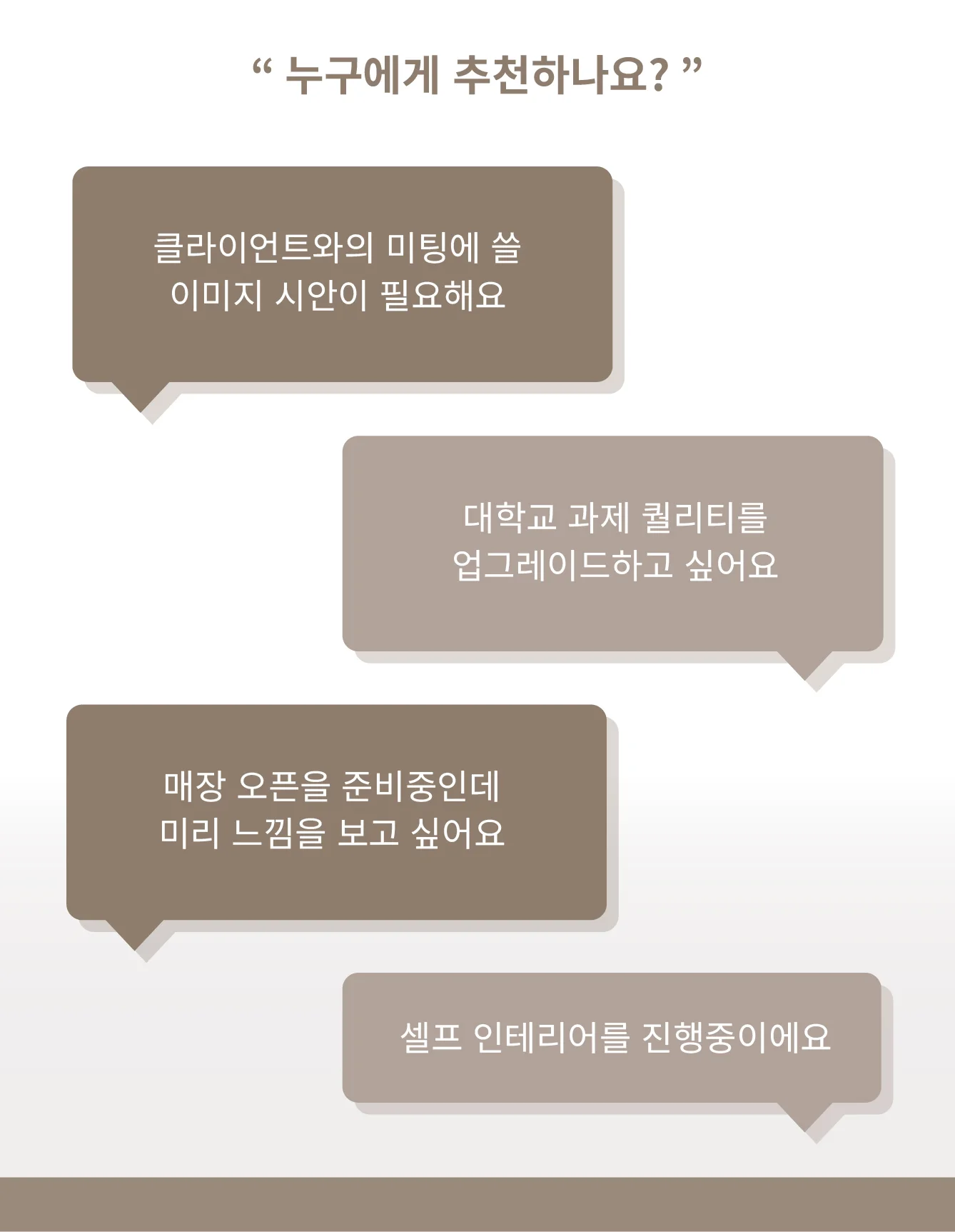 상세이미지-1