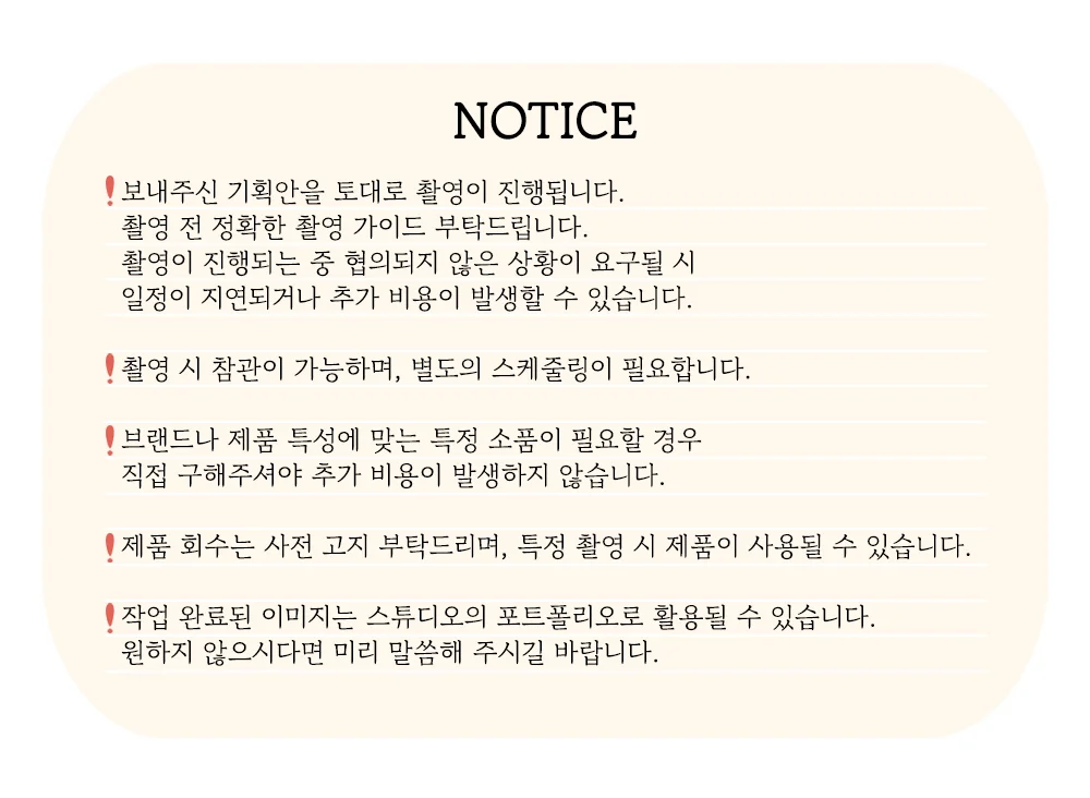 상세이미지-3