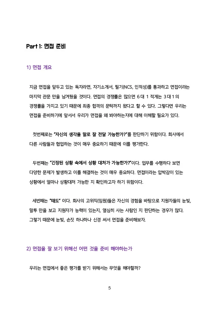 상세이미지-3