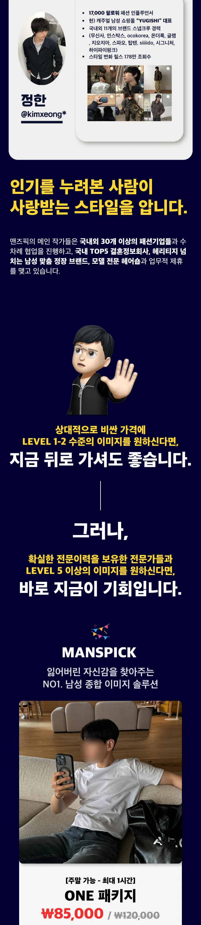 상세이미지-7
