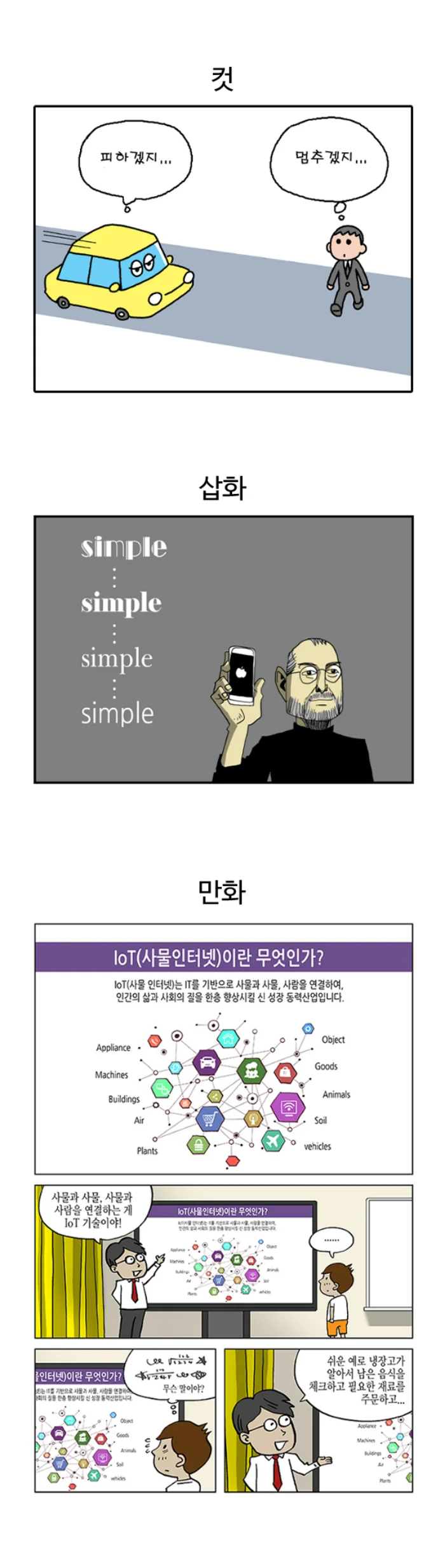 상세이미지-0