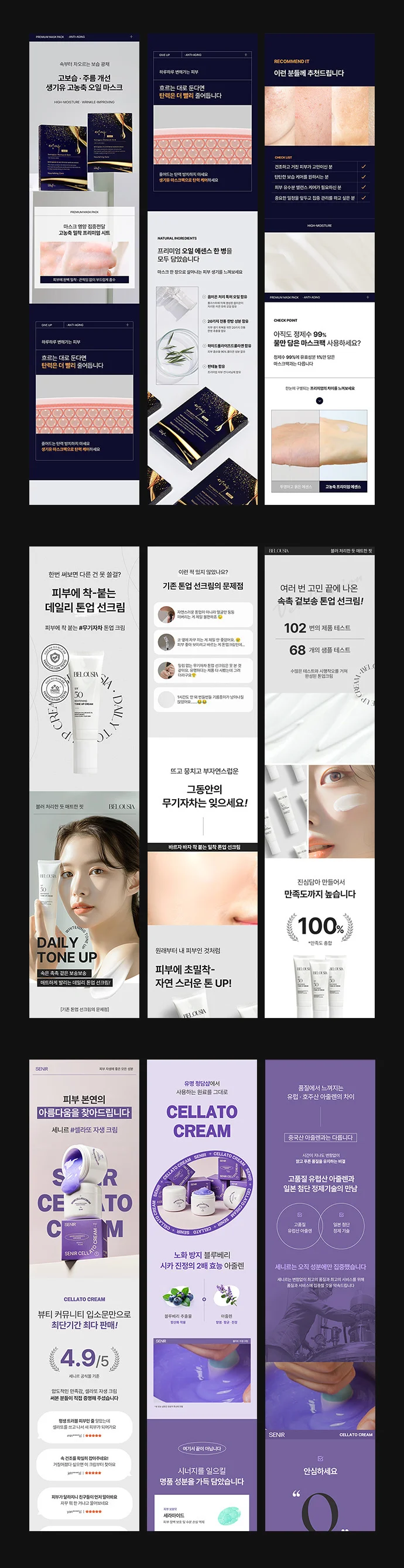상세이미지-6