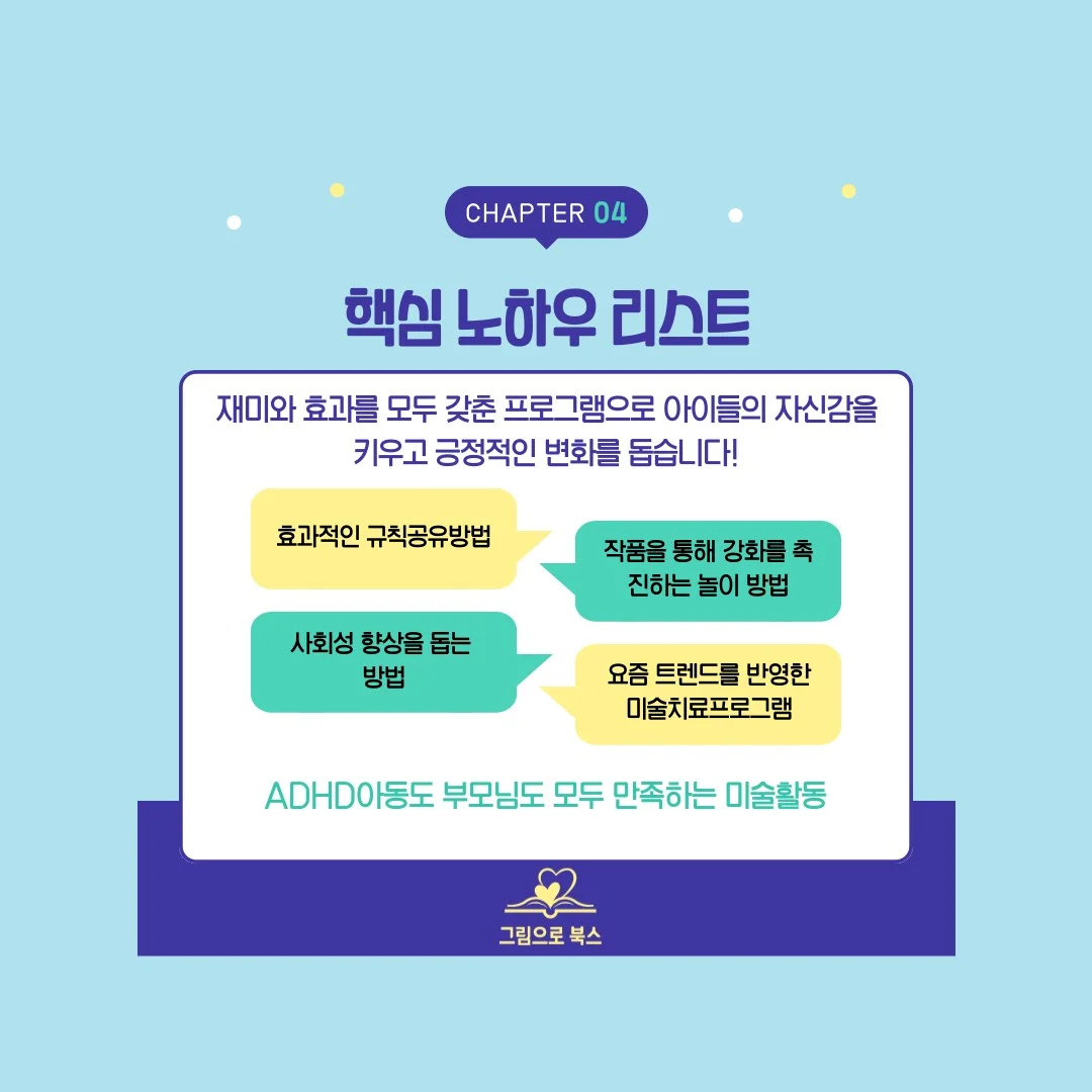 상세이미지-3