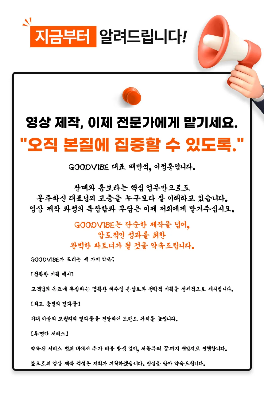상세이미지-2